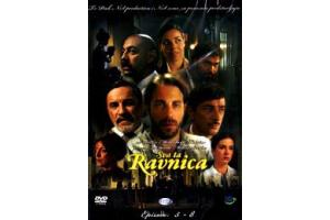 SVA TA RAVNICA , Disk 2  Epizode 5-8, 2009 SRB (DVD)